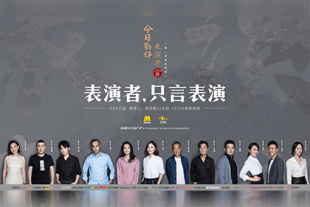 三浦理惠子av在线播放
